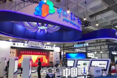 凝聚智慧，共创未来 巨龙信息在2019青岛国际软博会斩获数字文化创意软件开发殊荣