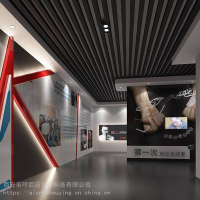 数字赋能，筑牢防线 智能化禁毒教育装潢与定制软件开发新生态