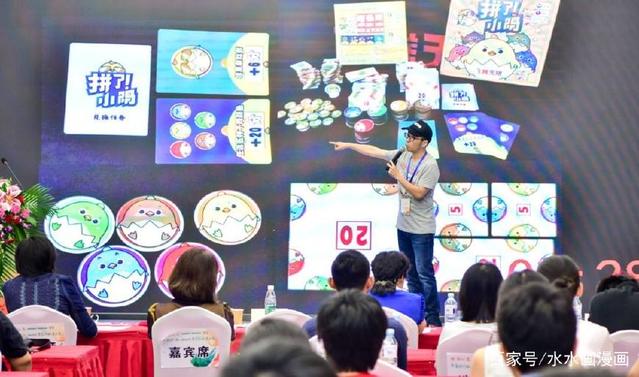 拼了！小鸡 从文创IP到数字文化创意的成功跃迁——2018北京文创大赛三等奖项目解析
